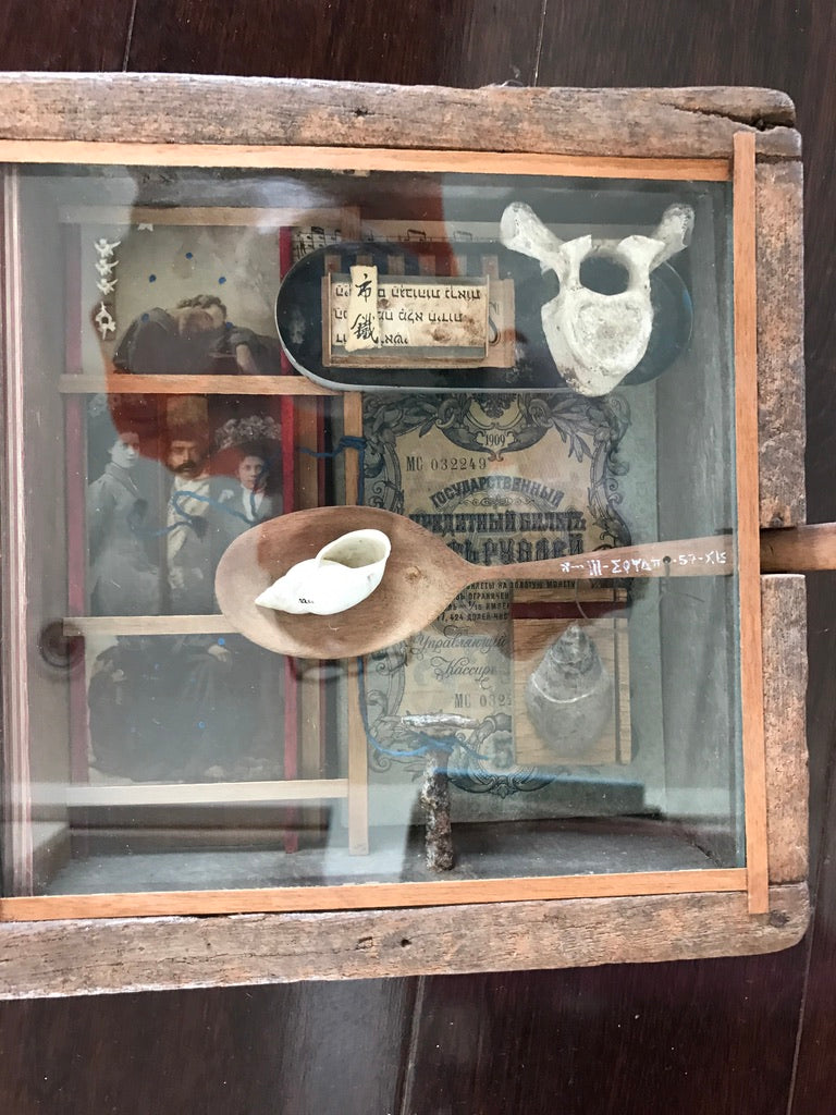 Ballester, Carlos; "Joseph Cornell Homage"