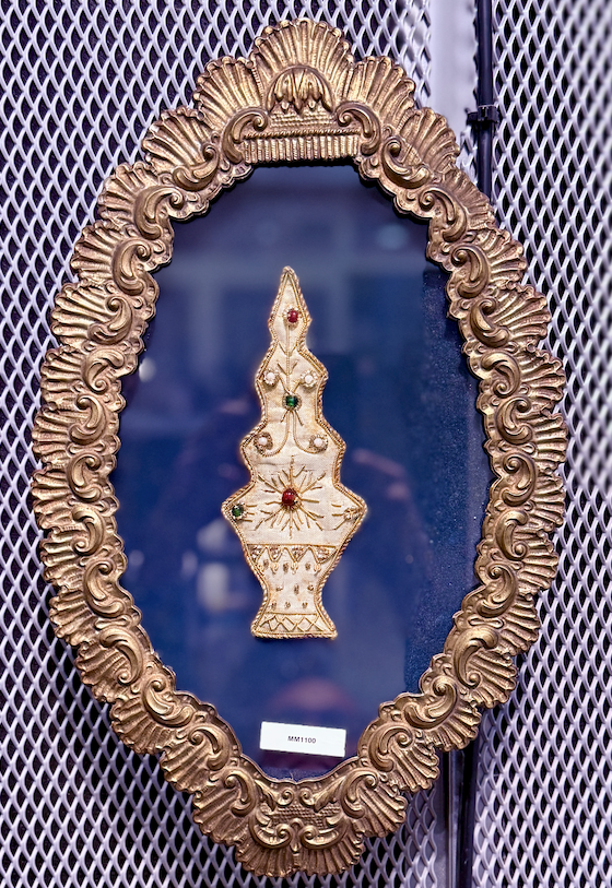 Relicario, Metal. España S. XX